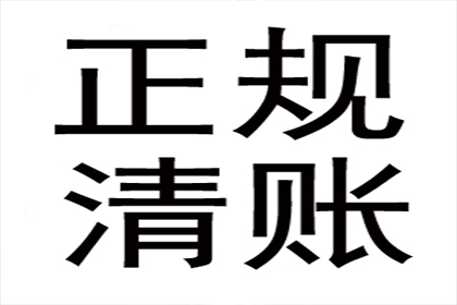 法院判决助力赵先生拿回80万房产纠纷款